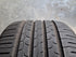 4 Pneus Continental EcoContact 6 225/45 R18