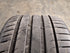 2 Pneus Michelin Pilot Sport 4 SUV 255/40 R21