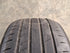 4 Pneus Nexen 225/55 R18