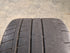 4 Pneus Bridgestone Potenza Race 245/30 | 305/30 R20